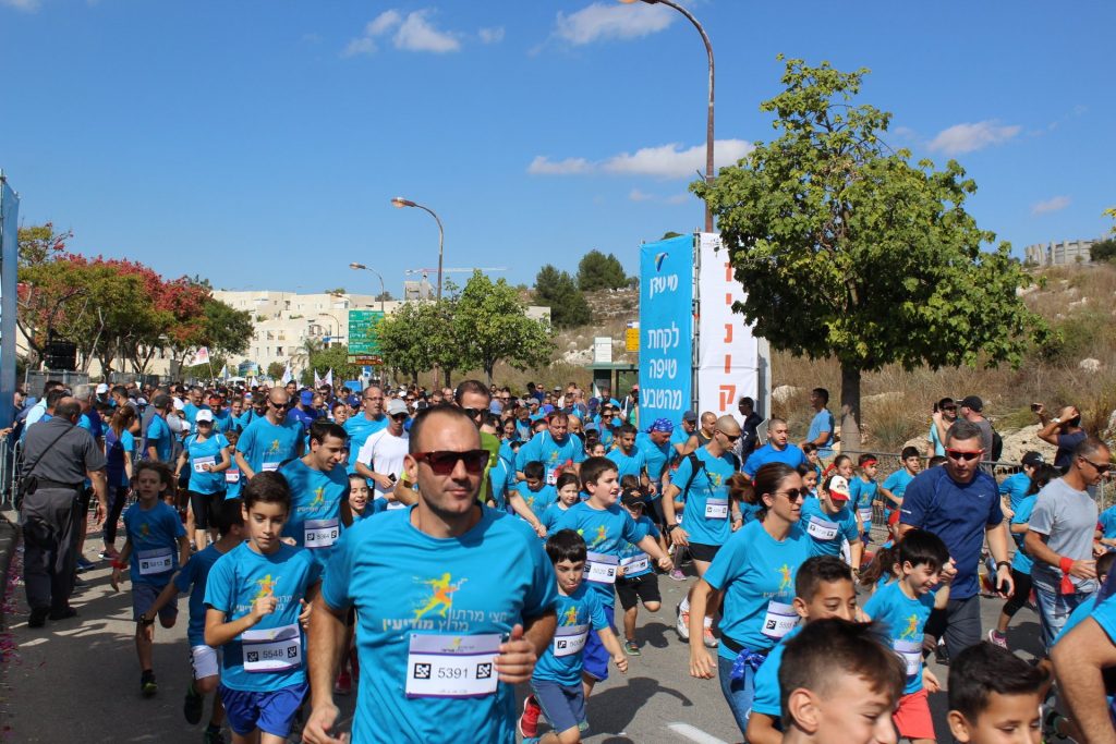 מרוץ מודיעין (צילום: דוברות עיריית מודיעין מכבים רעות)