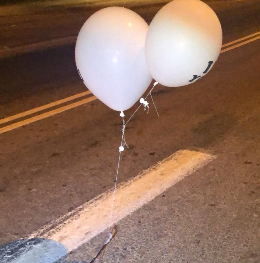 בלון התבערה שאותר בפארק הטכנולוגי במודיעין (צילום: דוברות המשטרה)