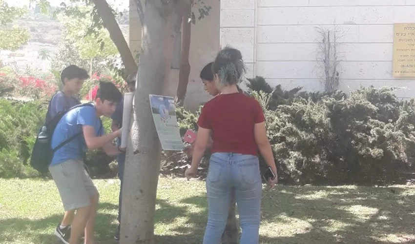 ערכות חידות בנושאי סביבה, היובל (צילום: דוברות עיריית מודיעין מכבים רעות)