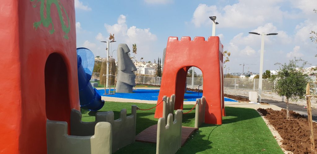 פארק פלאי עולם במודיעין (צילום: פז בר)