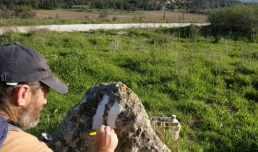 סימון שביל ישראל בגבעת התיתורה (צילום: דוברות עיריית מודיעין מכבים רעות)