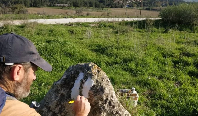 סימון שביל ישראל בגבעת התיתורה (צילום: דוברות עיריית מודיעין מכבים רעות)