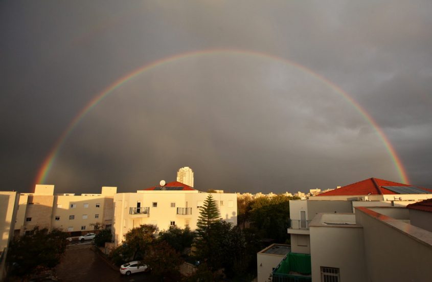חורף, קשת בענן במודיעין (צילום: גיל כהן מגן)