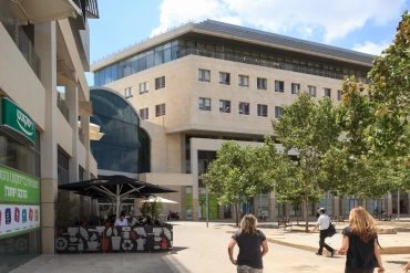 קניון מודיעין (צילום: יחי"צ)