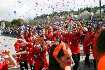 עדלאידע 2018, מודיעין (צילום: חורחה נובומינסקי)