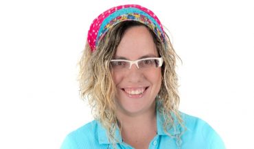 נגה כץ רפפורט (צילום: אלון קירה)