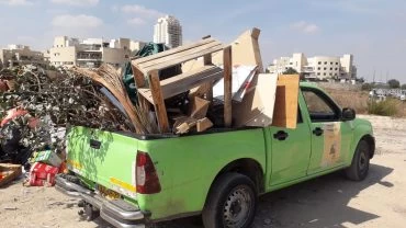 ניידת ניקיון במודיעין (צילום: דוברות עיריית מודיעין מכבים רעות)