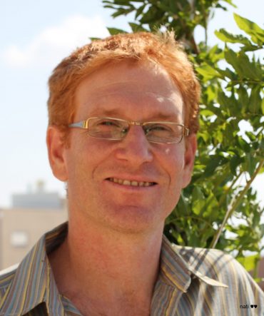 אופיר פוגל (צילום: פרטי)