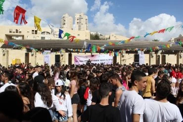 מסיבת פורים במודיעין (צילום: דוברות עיריית מודיעין מכבים רעות)