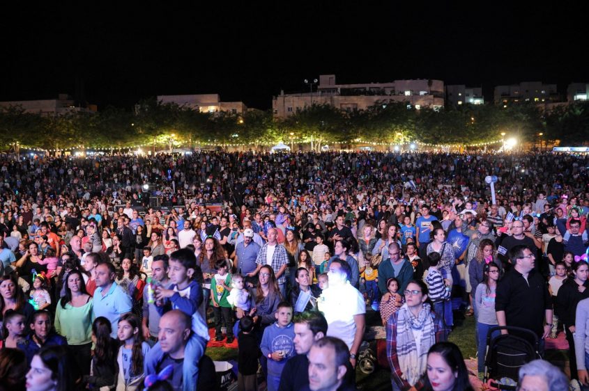 חגיגות העצמאות במודיעין (צילום: חורחה נובומינסקי)
