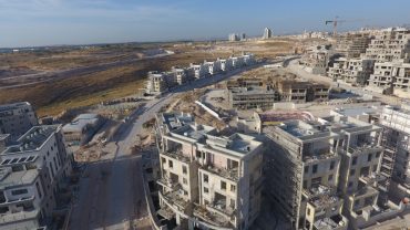 שכונת נופים, מאי 2019 (צילום: דוברות עיריית מודיעין מכבים רעות)