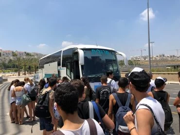 ימבוס - אוטובוס השבת במודיעין (צילום: דוברות עיריית מודיעין מכבים רעות)