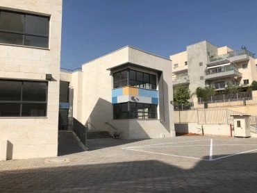 בית הספר החדש "שיבולים" (צילום: דוברות עיריית מודיעין מכבים רעות)