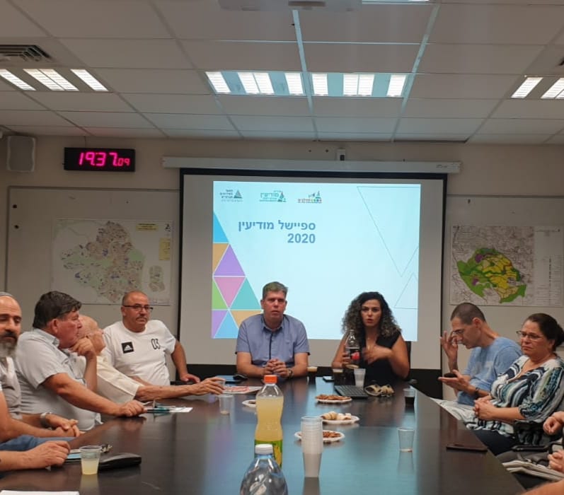 ועדת ההיגוי שהוקמה לטובת המשחקים העירוניים עבור אנשים עם מוגבלויות (צילום: דוברות עירית מודיעין מכבים רעות)