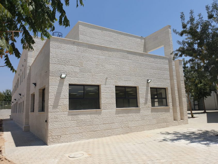 המבנה החדש בבית הספר אריאל (צילום: דוברות עיריית מודיעין מכבים רעות)