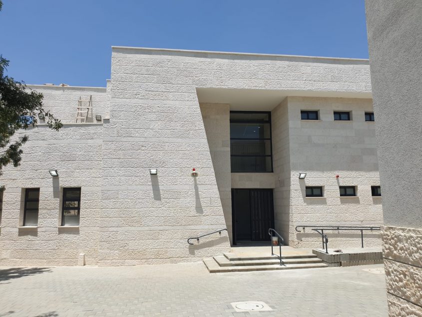 המבנה החדש בבית הספר אריאל (צילום: דוברות עיריית מודיעין מכבים רעות)