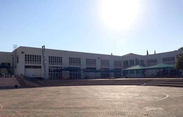 תיכון מכבים רעות (צילום: דוברות עיריית מודיעין מכבים רעות)