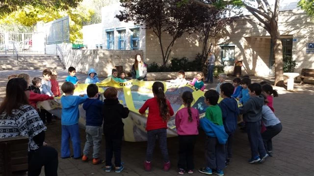 בית הספר אופק (צילום: דוברות עיריית מודיעין מכבים-רעות)