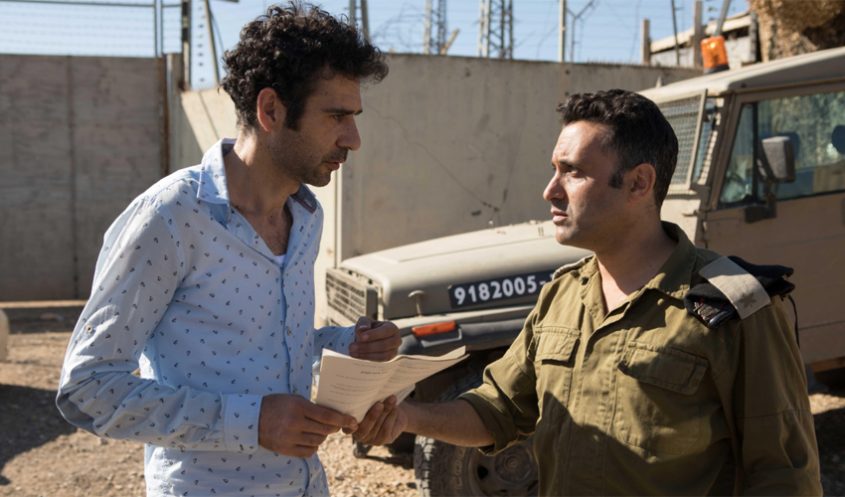 "תל אביב על האש" (צילום: למה הפקות)