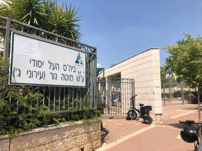 עירוני ג' (צילום: מודיעין חופשית)