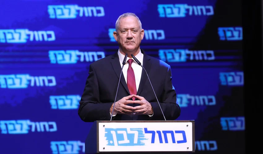 בני גנץ כחול לבן (צילום: הארץ)