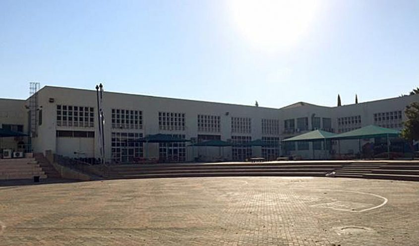 בית ספר תיכון מכבים רעות (צילום: דוברות עיריית מודיעין מכבים-רעות)