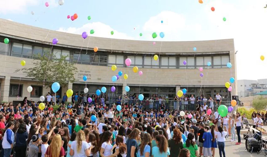 בית ספר תיכון יחד (צילום: דוברות עיריית מודיעין מכבים-רעות)