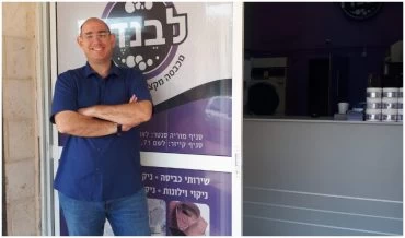 משה שוורץ - מנהל רשת מכבסות "לבנדר" (צילום: משה שוורץ)