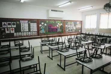 כיתה (צילום אילוסטרציה: אילן אסייג)