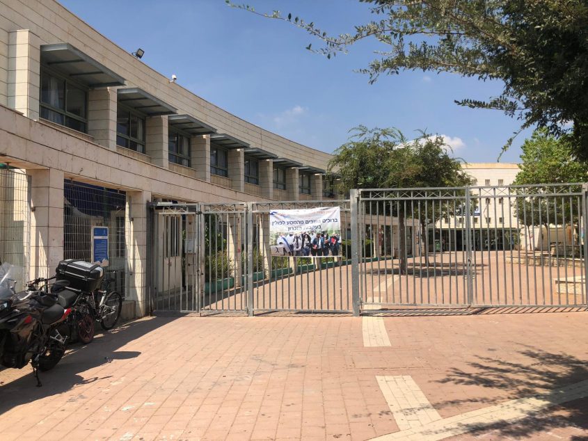 עירוני ג' (צילום: מודיעין חופשית)