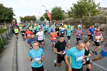 מרוץ מודיעין (צילום: דוברות עיריית מודיעין מכבים רעות)