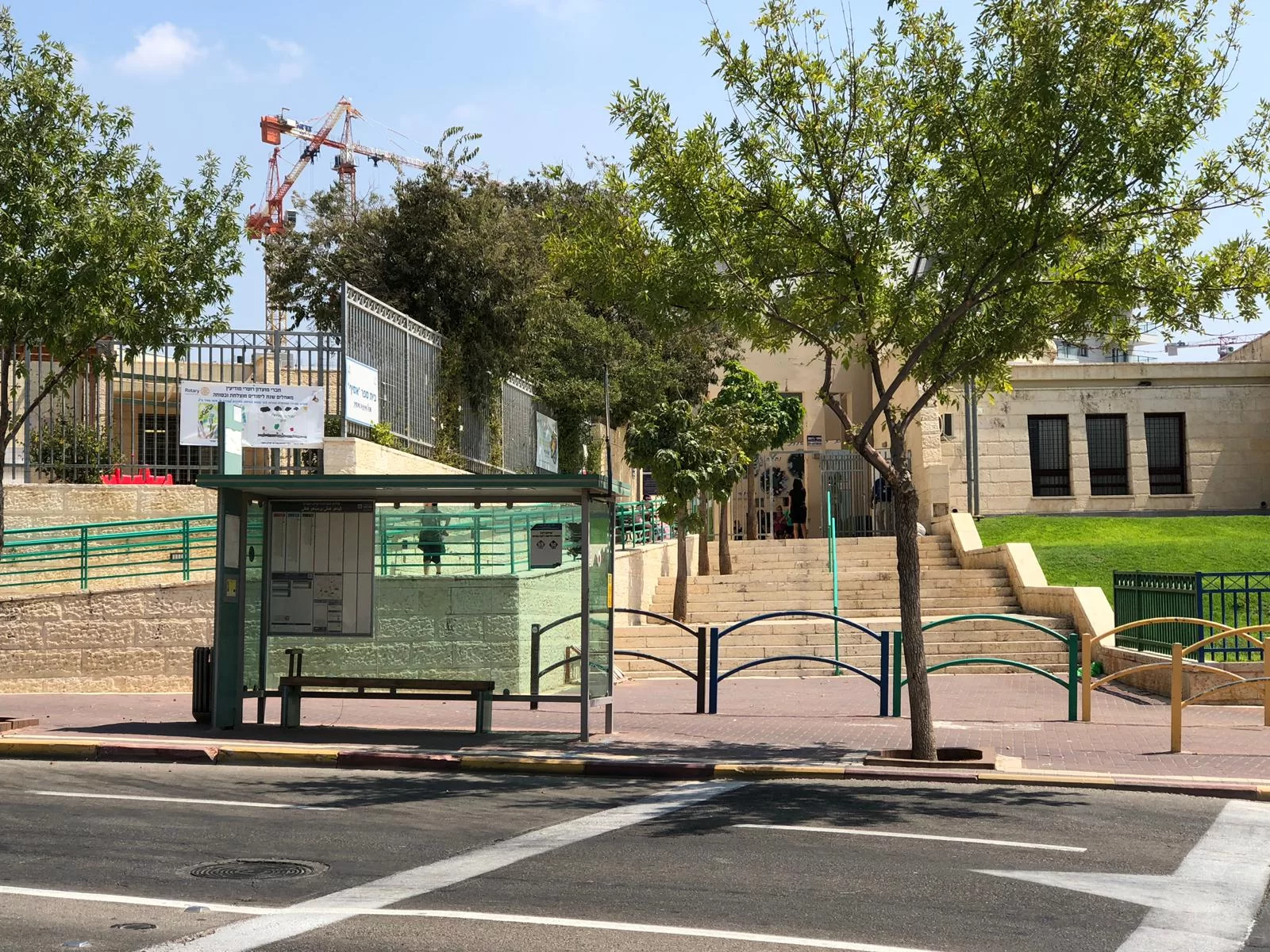 בית הספר אסיף (צילום: אדווה בקשי)