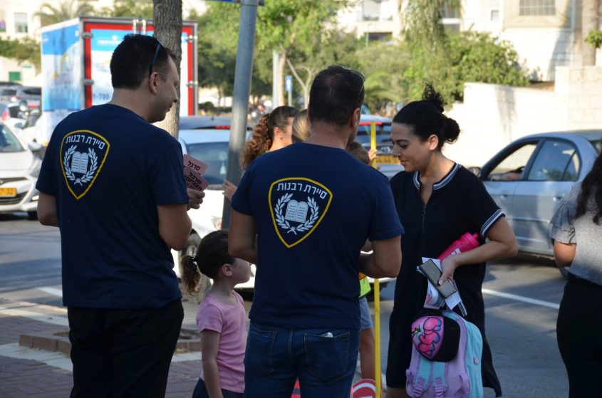 פעילות שטח במודיעין של ישראל חופשית (צילום: באדיבות ישראל חופשית)