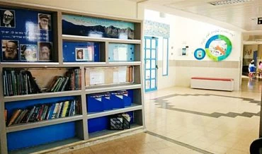 דרכי יהודה (צילום: דוברות עיריית מודיעין מכבים-רעות)