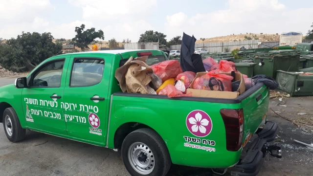 ניקיון העיר מודיעין לקראת ראש השנה 2019 (צילום: דוברות העירייה)