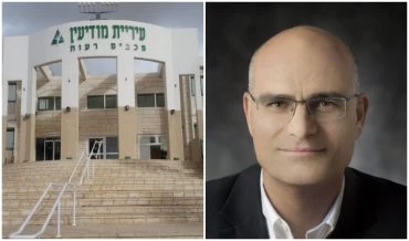 סגן ראש העיר אילן בן-סעדון, בניין עיריית מודיעין מכבים רעות (צילומים: יח"צ, פרטי)