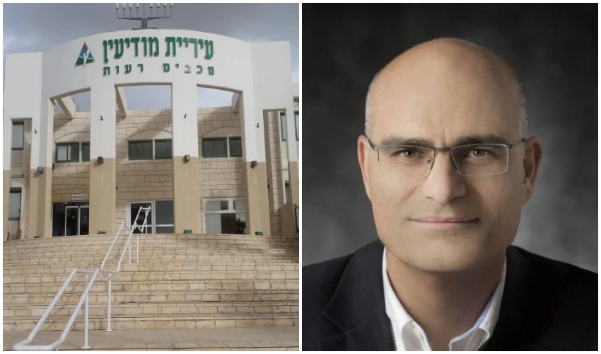 סגן ראש העיר אילן בן-סעדון, בניין עיריית מודיעין מכבים רעות (צילומים: יח"צ, פרטי)