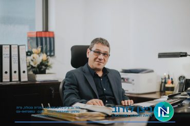 רו"ח ניצן לזרוב (צילום: אורי לובן)