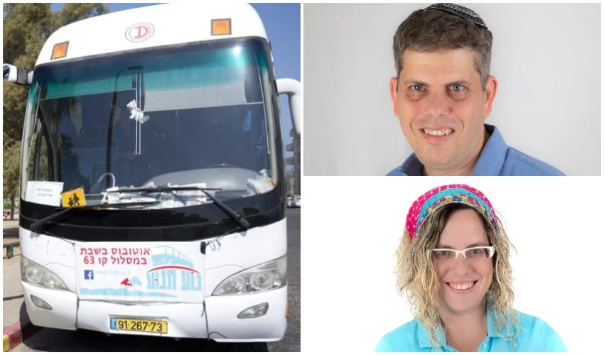 אוטובוס השבת של נוע תנוע, עמיעד טאוב, נגה כץ רפפורט (צילומים: מוטי מילרוד, עט תקשורת, אלון קירה)