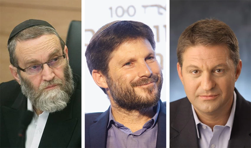 ראש העיר חיים ביבס, השר בצלאל סמוטריץ, ח"כ משה גפני (צילומים: ראובן קפוצינסקי, תומר אפלבאום, אוליבייה פיטוסי)