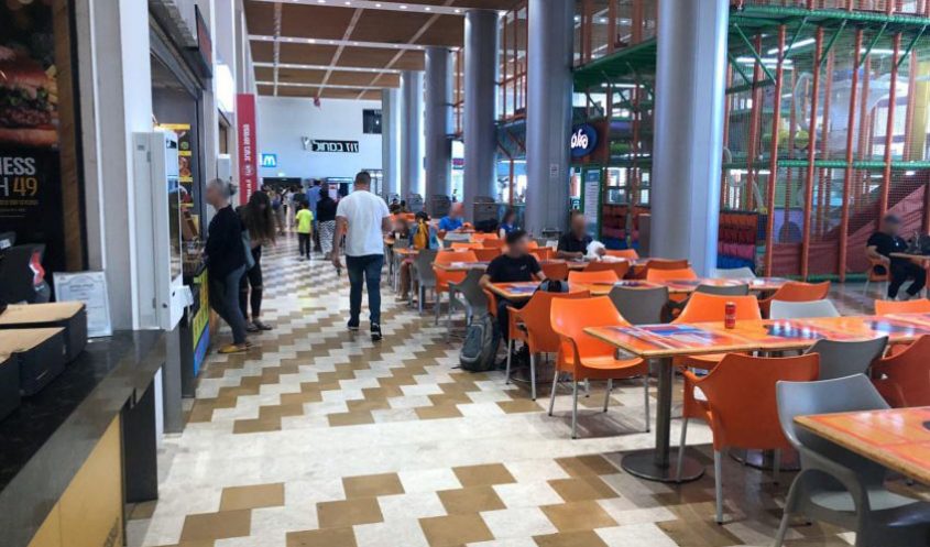 מתחם המסעדות בקניון עזריאלי (צילום טל דיל)