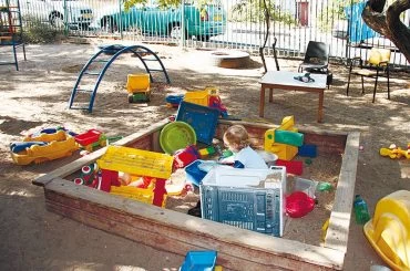 גן ילדים (צילום אילוסטרציה: תמר הירדני)