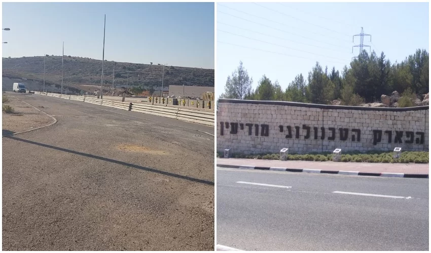 הפארק הטכנולוגי, העבודות להרחבת הכביש (צילומים: איילת דודיק, דוברות עיריית מודיעין מכבים רעות)