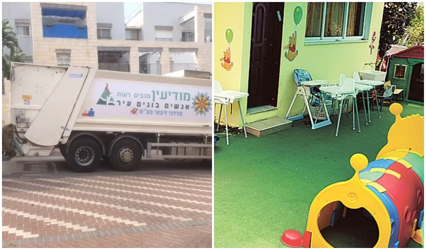 גן ילדים, משאית לפינוי אשפה במודיעין (צילומים: דוברות עיריית מודיעין מכבים רעות, זאב שטרן)