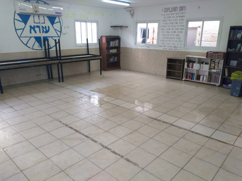 סניף עזרא במודיעין (צילום: פרטי)