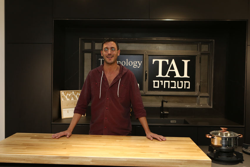 טאי מטבחים (צילום: אבי נועם)