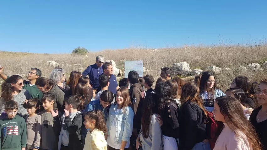 חנוכת שביל הפרחים בגבעת התיתורה (צילום: דוברות עיריית מודיעין מכבים רעות)