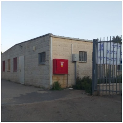 סניף בני עקיבא במודיעין (צילום: סניף רע"ם)