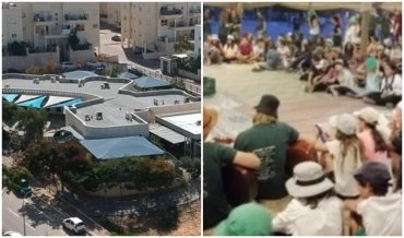נוער תל"ם, סניף נוער תל"ם (צילום: גל אדיר שטרן)