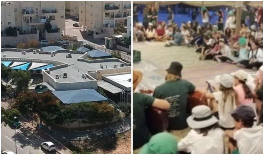 נוער תל"ם, סניף נוער תל"ם (צילום: גל אדיר שטרן)